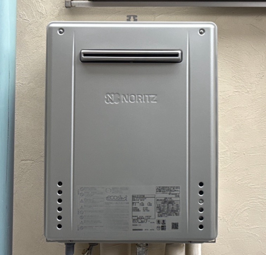 給湯器交換工事